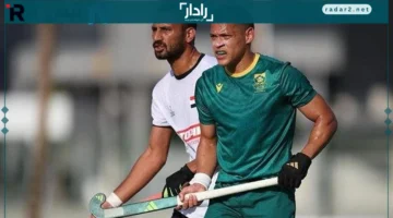منتخب مصر يتعرض لصدمة في نهائي كأس الأمم للهوكي أمام جنوب أفريقيا